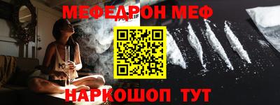 круглые Гусь-Хрустальный
