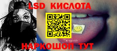 круглые Гусь-Хрустальный