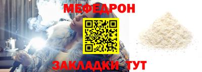 круглые Гусь-Хрустальный