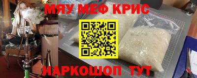 наркотики Гусев