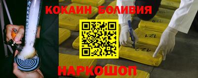 круглые Гусь-Хрустальный
