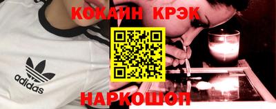 герыч Гусиноозёрск