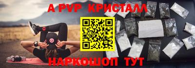 наркотики Гусев