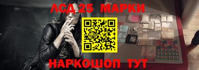 герыч Гусиноозёрск