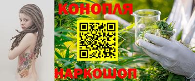 наркотики Гусев