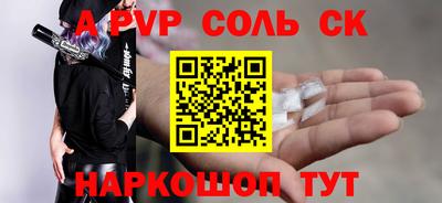круглые Гусь-Хрустальный