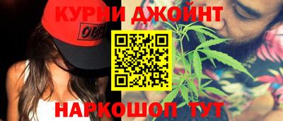 герыч Гусиноозёрск