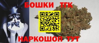 круглые Гусь-Хрустальный