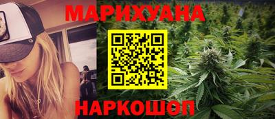 герыч Гусиноозёрск