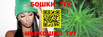 круглые Гусь-Хрустальный
