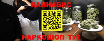 круглые Гусь-Хрустальный