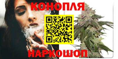 наркотики Гусев