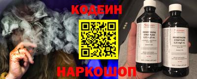 герыч Гусиноозёрск