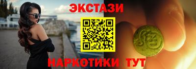 герыч Гусиноозёрск