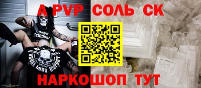 круглые Гусь-Хрустальный