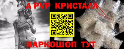 наркотики Гусев