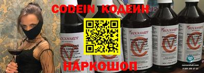 круглые Гусь-Хрустальный