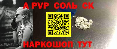 круглые Гусь-Хрустальный