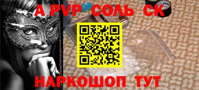 наркотики Гусев