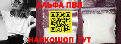 наркотики Гусев
