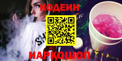 круглые Гусь-Хрустальный