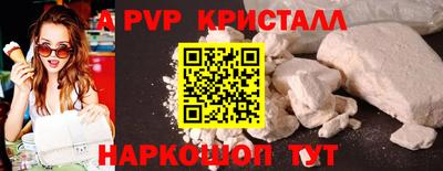 наркотики Гусев