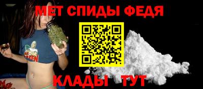 герыч Гусиноозёрск
