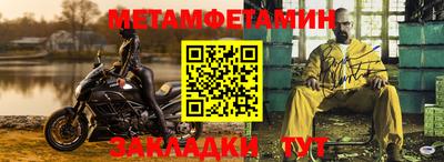 круглые Гусь-Хрустальный