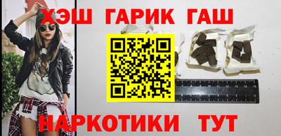 круглые Гусь-Хрустальный