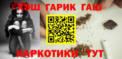 круглые Гусь-Хрустальный