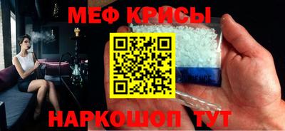 герыч Гусиноозёрск